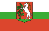POL Lublin flag 1.svg