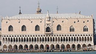 Palazzo Ducale Zoom Aria