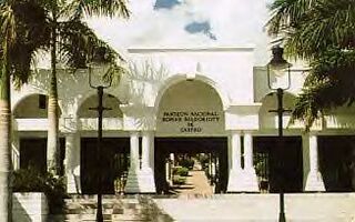 Panteón Nacional Román Baldorioty de Castro.jpg