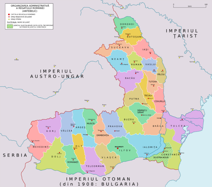 Romania Judete Antebelice (RO)