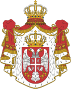Royal coat of arms of the Kingdom of Serbia reconstruction.svg