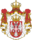 Royal coat of arms of the Kingdom of Serbia reconstruction.svg