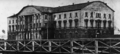 Statehouse, c. 19th century