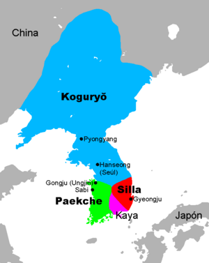 Archivo:Tres reinos de corea