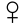 Símbolo astronómico de Venus (planeta)