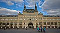 0170 - Moskau 2015 - Roter Platz (25795533733)