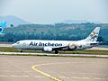 Air Incheon 737-400SF HL8271 at ICN (27832993934)