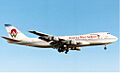 America West Boeing 747-200 Maiwald-1