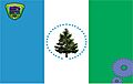 Bandera Siguatepeque