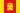 Bandera de La Peza (Granada).svg