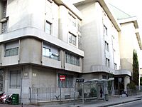 Archivo:Casa Sardà i Salvany - 1