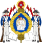 Coat of Arms of the First French Republic.svg