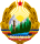 Coat of arms of Romania (1965–1989).svg
