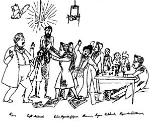 Archivo:Die Freien by Friedrich Engels