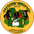 Emblem of the Democratic People's Republic of Angola