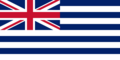 Ensign of the Kingdom of Mosquitia