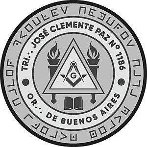 Archivo:Escudo Triangulo Jose Clemente Paz