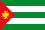 Archivo:Flag of Andalucía Oriental
