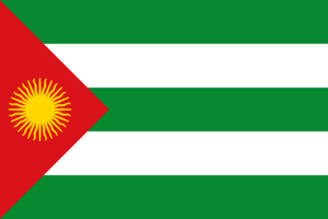 Archivo:Flag of Andalucía Oriental