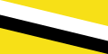 Flag of Brunei 1906-1959