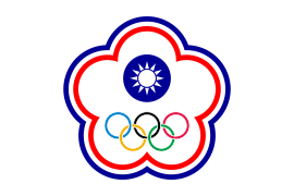 Flag of Chinese Taipei (Olympics; 1986–2010)