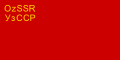 Flag of Uzbek SSR (1935-1937)
