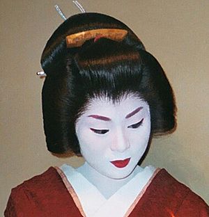 Archivo:Geisha Kyoto Gion2