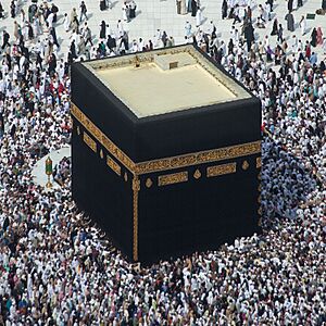 Archivo:Kaaba Masjid Haraam Makkah
