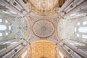 Archivo:Mezquita-Catedral de Córdoba (41081326944)