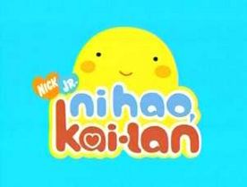 Archivo:Ni-Hao-Kai-Lan-TV-Show-Main-Logo