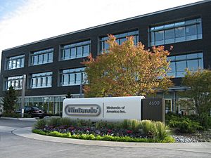 Archivo:Nintendo of America Headquarters