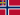 Norge-Unionsflagg-1844.svg