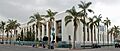 San Diego Post Office