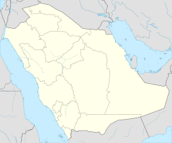 La Meca ubicada en Arabia Saudita