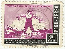 Archivo:Sello Reforma Agraria Perú 5