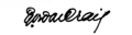 Signature of Gordon Craig