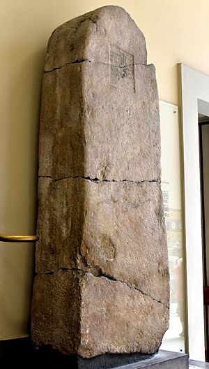 Archivo:Stele of the Assyrian queen Shammuramat, from Assur, Iraq, c. 809 BCE. Pergamon Museum