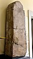 Stele of the Assyrian queen Shammuramat, from Assur, Iraq, c. 809 BCE. Pergamon Museum