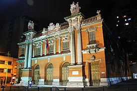 Teatro Nacional de Noche.JPG