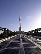 Turkmenistan Independence Monument - panoramio