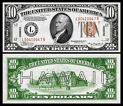 Archivo:US-$10-FRN-1934-A-Fr.2303