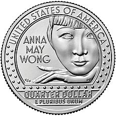Archivo:Wong-quarter
