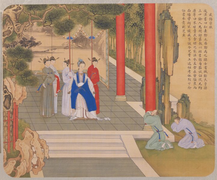 焦秉贞画历朝贤后故事册5