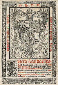 Archivo:Alfonso X de Castilla (1255, edición 1543) Fuero Real de España