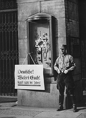Archivo:Anti-Semitismus 1933