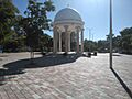 Azua Park