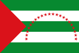 Bandera Provincia Manabí