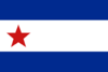 Bandera de Trinidad, Cuba.svg