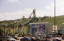 Canada olympic park summer 2005.jpeg