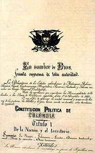 Archivo:Constitución política de Colombia de 1886
